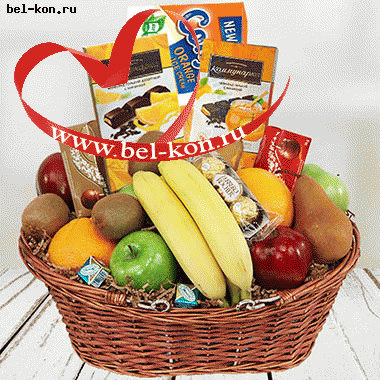 Корзина с подарками «ФРУКТОВАЯ ФАНТАЗИЯ» с большим количеством фруктов, конфетами и шоколадом 