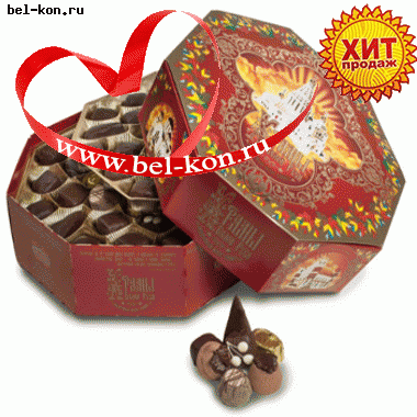 Подарочный набор конфет «ХРАМЫ БЕЛОЙ РУСИ»